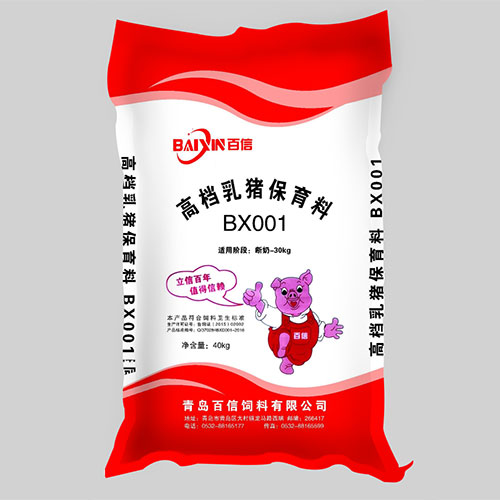 高档乳猪保育料