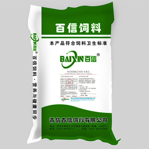 蛋鸡开口料