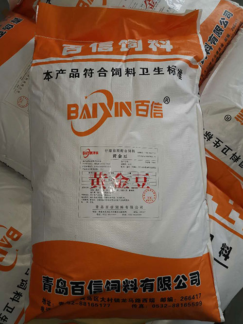 教你如何正确选择猪饲料，既能少花钱还能养得好