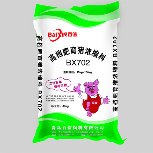 将对青岛猪饲料的选择进行详细介绍